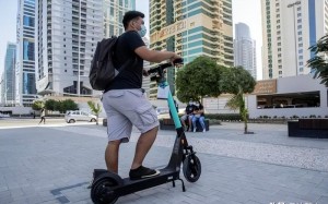 electric scooter